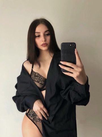 Тая